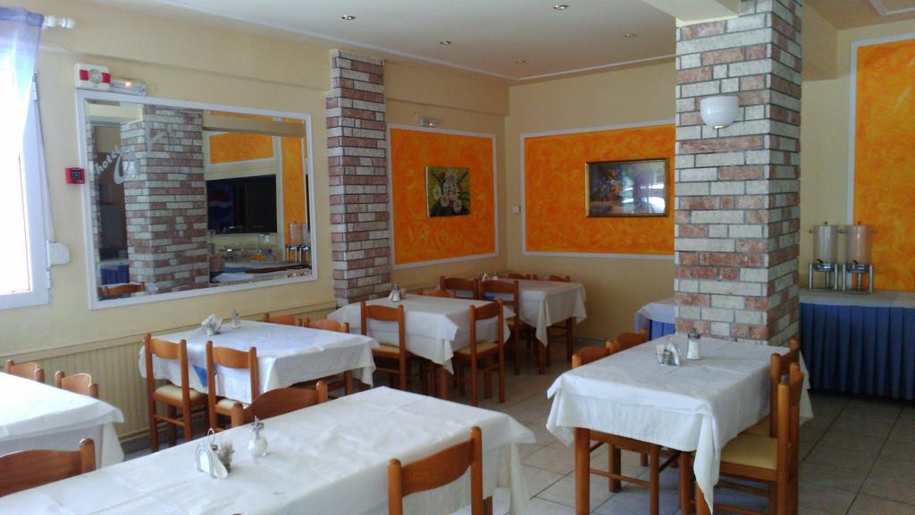 Hotel G.L. Paralia Katerinis Ngoại thất bức ảnh